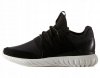 Buty sneakersy Adidas Originals męskie sportowe czarne Tubular